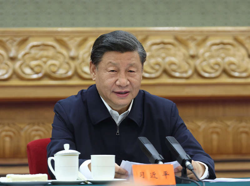 2022年7月29日至30日,中央统战工作会议在北京召开。中共中央总书记、国家主席、中央军委主席习近平出席会议并发表重要讲话。 2022年7月29日至30日,中央统战工作会议在北京召开。中共中央总书记、国家主席、中央军委主席习近平出席会议并发表重要讲话。