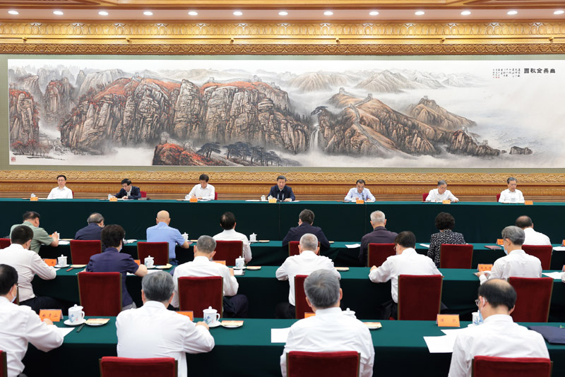 2022年7月29日至30日,中央统战工作会议在北京召开。中共中央总书记、国家主席、中央军委主席习近平出席会议并发表重要讲话。李克强、栗战书、汪洋、王沪宁、赵乐际、韩正出席会议。 2022年7月29日至30日,中央统战工作会议在北京召开。中共中央总书记、国家主席、中央军委主席习近平出席会议并发表重要讲话。李克强、栗战书、汪洋、王沪宁、赵乐际、韩正出席会议。